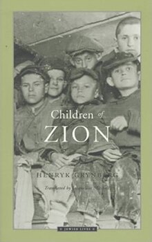 Корица на книга за „Децата на Сион“ на Хенрик Гринберг.