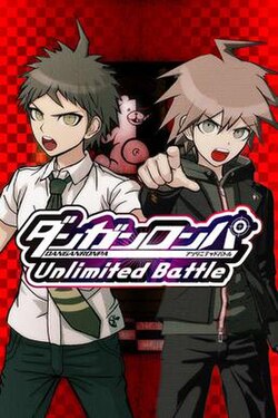 Danganronpa Unlimited Battle Title Screen.jpg