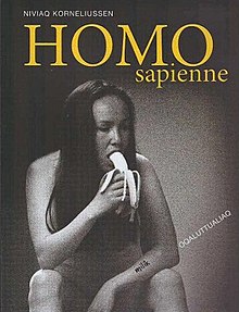 First edition Homo Sapienne.jpg