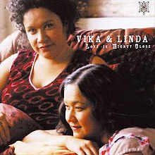 Love is Mighty Close by Vika and Linda.jpg