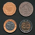 Current 20 and 50 dinar and obsolete 5 and 10 dinar coins