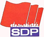 Sdp.jpg 