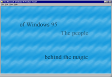 Windows 95 credits Easter egg Windows 95 Product Team.png