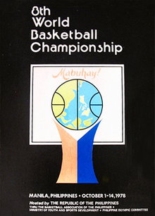 1978 World Basketball Championship logo.png