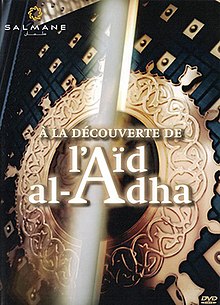 A la decouverte de l'Aid al-Adha poster.jpg