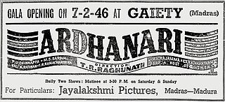 <i>Arthanaari</i> 1946 Indian film
