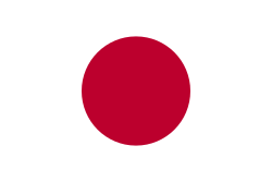 Flag of Japan Flag of Japan.svg