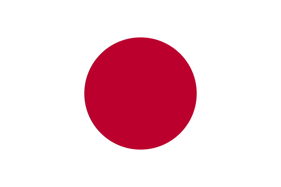 जापान
