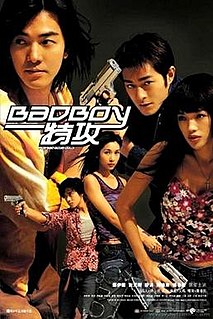<i>For Bad Boys Only</i> 2000 Chinese film