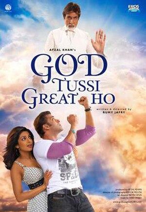 God Tussi Great Ho