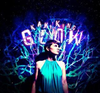 <i>Glow</i> (Kaki King album) 2012 studio album by Kaki King