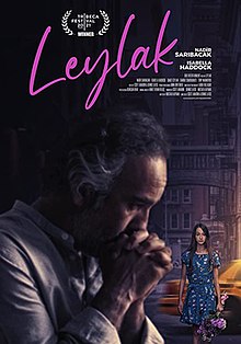 Leylak film pendek poster.jpg