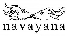 Navayana.jpg логотипі