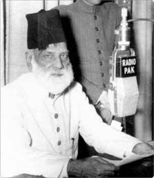 Urdu Scholar Abdul Haq