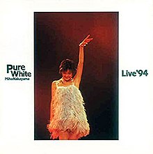 Miho Nakayama - Pure White Live '94.jpg