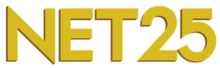 Net 25 Logo 2023.webp