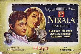 <i>Nirala</i> (film) 1950 Indian film