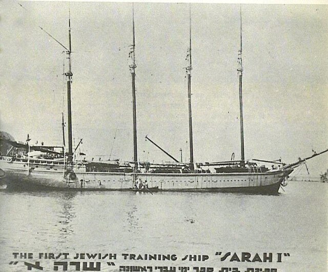Sarah I, a 190-foot (57.9 m) four-masted schooner of 750 tons used as a training ship by the Betar Naval Academy.