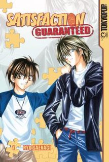 <i>Satisfaction Guaranteed</i> (manga) Manga series written and illustrated by Ryo Saenagi