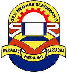 Seremban2badge.jpg