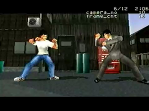 Video Game Shenmue