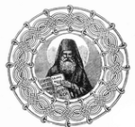 انجمن Saint Sava.gif