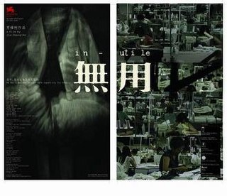 <i>Useless</i> (film) 2007 Chinese documentary by Jia Zhangke