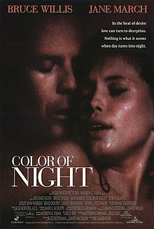 In the Heat of the Night (film) - Wikipedia