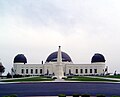 Griffith Observatory after renovations, June 2007.