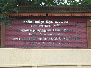 <span class="mw-page-title-main">Institute of Indigenous Medicine</span> Educational institution in Sri Lanka