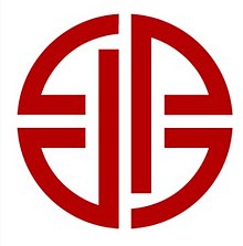 Логотип Privy Circle.jpg