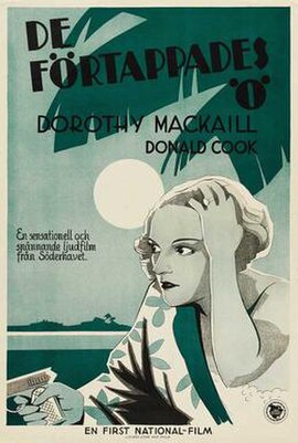 Swedish theatrical release poster