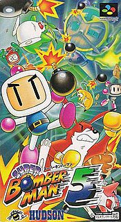 <i>Super Bomberman 5</i> 1997 video game