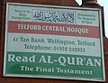 Telford Merkez Camii Shropshire İslam Merkezi Eski Tesisler Sign.jpg