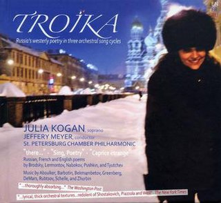 <i>Troika</i> (album) 2011 studio album by Julia Kogan
