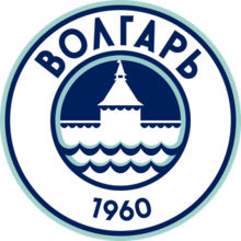 Логотип ФК Волгарь 2019.png