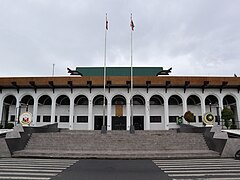 Bangsamoro Government Center