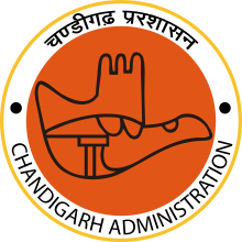 File:Emblem_of_Chandigarh.svg