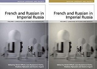 <i>French and Russian in Imperial Russia</i> Non fiction Russian book series published in 2015