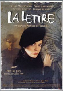 La Lettre (фильм 1999 года) .jpg