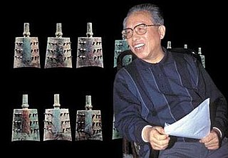 <span class="mw-page-title-main">Ma Chengyuan</span> Chinese archaeologist