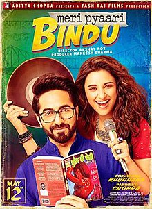 Meri Pyaari Bindu Torrent