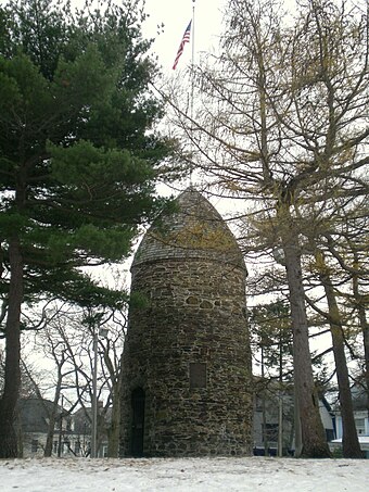 The Old Powder House in Nathan Tufts Park
