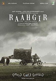 Raahgir – The Wayfarers, poster.jpg