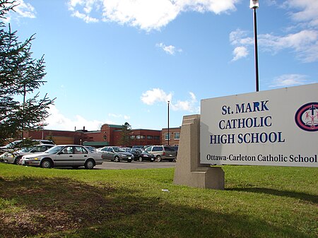 StMarkCatholicHighSchool