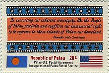 1983 Inauguration of Palau Postal Service issue. Stamp Palau 1983 20cent 1st issue.jpg