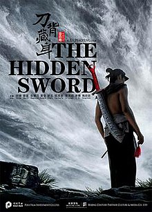 Das versteckte Schwert (刀背 藏身) .jpg