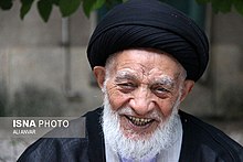 Ayatollah Mir Sayed Ebrahim Hatami.jpeg