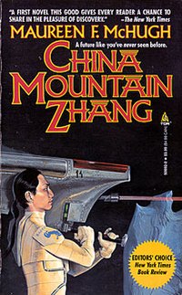 ChinaMountainZhang.jpg