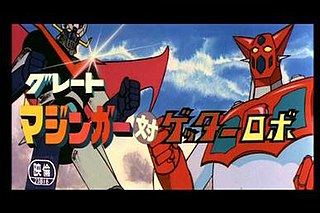 <i>Great Mazinger vs. Getter Robo</i> 1975 film by Masayuki Akehi